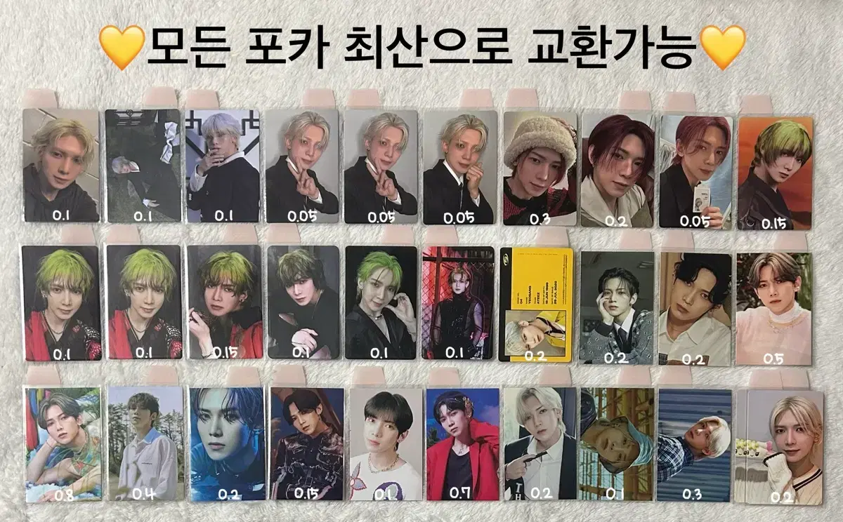 thumbnail-3
